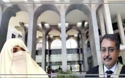 شوہر کیساتھ تنہائی میں ملاقات کی درخواست ،بشریٰ بی بی کا چیف جسٹس پر عدم اعتماد
