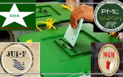 عام انتخابات میں  جی ڈی اے کان لیگ ،ایم کیوایم ،سمیت دیگر کے ساتھ اتحاد ہوگا