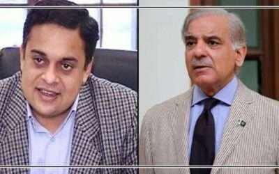 آشیانہ اقبال ریفرنس ، عدالت نےشہباز شریف، احد چیمہ سمیت 10 ملزمان بری کر دیا