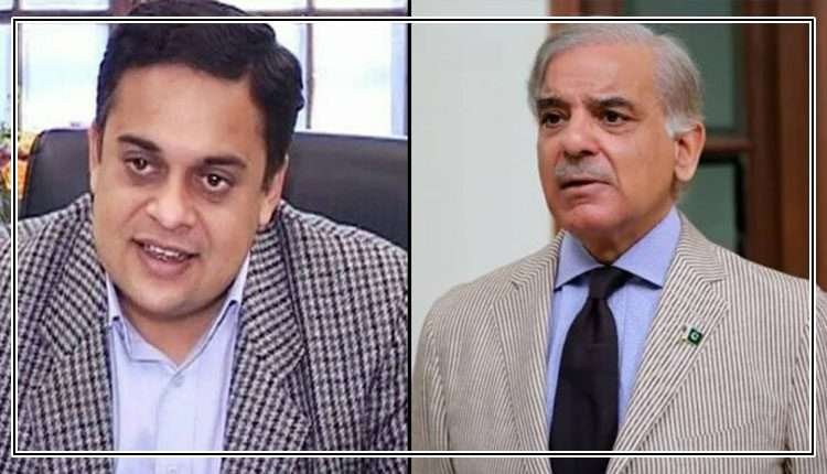 آشیانہ اقبال ریفرنس ، عدالت نےشہباز شریف، احد چیمہ سمیت 10 ملزمان بری کر دیا