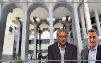 اسلام آباد ہائیکورٹ ،جنرل باجوہ اور فیض حمید کے خلاف درخواست کی سماعت منسوخ