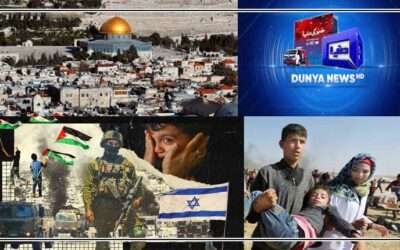 دنیا نیوز ہیڈلائنز میں شامل 15 اہم ترین خبریں