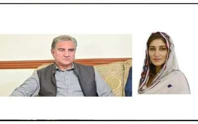 سائفر کیس میں عمران خان،شاہ محمود قریشی بری شاہ محمود قریشی کی بیٹی مہر بانو کی دبنگ گفتگو