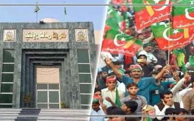 بلے کا انتخابی نشان بحال کرنے کا مکمل حکم نامہ آگیا