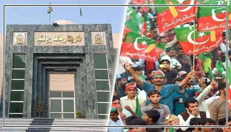 بلے کا انتخابی نشان بحال کرنے کا مکمل حکم نامہ آگیا