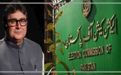 الیکشن کمیشن نے فواد حسن فواد کو عہدے سے ہٹانے کی درخواست مسترد کر دی