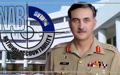 کرپشن، بد عنوانی ایک بہت بڑا ناسور ہے اس کا خاتمہ بہت ضروری ہے،چیئرمین نیب