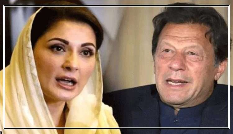 مریم نواز کا عمران خان کے بیان پر ردعمل آگیا