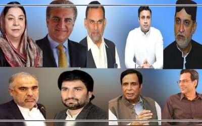 پی ٹی آئی کے سابق چیئرمین ، وزراء ،رہنماؤں اور سربراہ بی این پی  کےکاغذات نامزدگی مسترد