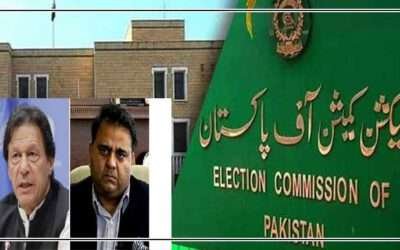 توہین الیکشن کمیشن کیس ،سابق چیئرمین پی ٹی آئی ،فواد چوہدری کا ٹرائل جیل میں ہو گا