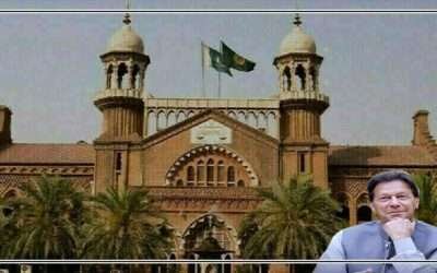 لاہور ہائیکورٹ ،پی ٹی آئی نے انٹرا پارٹی الیکشن دوبارہ کرانے کے حکم کو چیلنج کر دیا