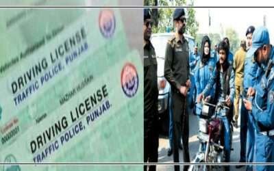 پنجاب ،ٹریفک پولیس  نے ایک دن میں 74 ہزار ڈرائیونگ لائسنس جاری کر دیئے