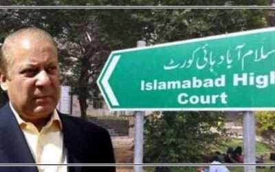 اسلام آباد ہائیکورٹ ،العزیزیہ ریفرنس میں نواز شریف کی بریت کا تحریری فیصلہ جاری