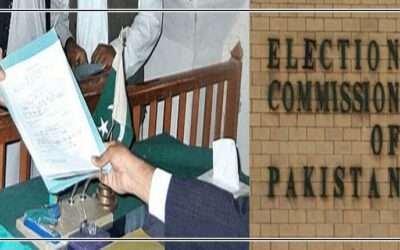 کاغذات نامزدگی مسترد ہونے کے خلاف اپیلیں دائر کرنے کا سلسلہ شروع، پی ٹی آئی سب سے آگے