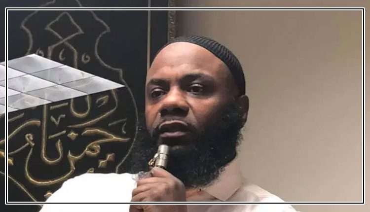 نیو جرسی میں مسلح شخص  نے فائرنگ کر کے امام مسجد کو شہید کر دیا