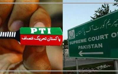 ہمارے انتخابی نشان’بلے‘ کو واپس کریں ،پی ٹی آئی نے سپریم کورٹ میں اپیل دائر کر دی