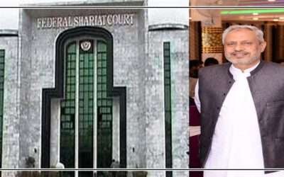 وفاقی شرعی عدالت کے ڈپٹی رجسٹرار کل عہدے سے سبکدوش ہو جائیں گے