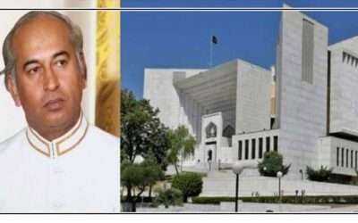ذوالفقار علی بھٹو کو آئین کے مطابق فیئر ٹرائل کا موقع نہیں ملا: سپریم کورٹ