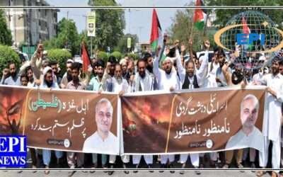 فلسطین پراسرائیلی جارحیت کے خلاف اسلام آباد کے92مقامات پر احتجاجی مظاہرے