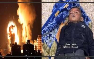 اسرائیلی بربریت سے 2025 کا آغاز ،معصوم بچے سمیت 8 افراد شہید