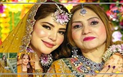 اداکارہ نیلم منیر کی شادی کی تقریبات کا آغاز،تصاویر وائرل