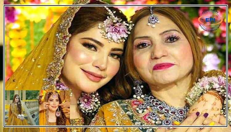 اداکارہ نیلم منیر کی شادی کی تقریبات کا آغاز،تصاویر وائرل