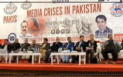 پاکستان میں پیکاایکٹ کے تحت مقدمات،صحافیوں کے بینک اکاؤنٹس فریزہونے کا سلسلہ کہاں رکے گا؟