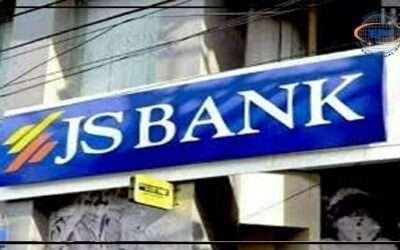جے ایس بینک 30.7 ارب روپے منافع کمانے میں کامیاب