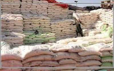 شوگرملزپیداوارکانگران ٹریکنگ سسٹم ناکارہ بنانےکااسیکنڈل سامنے آگیا