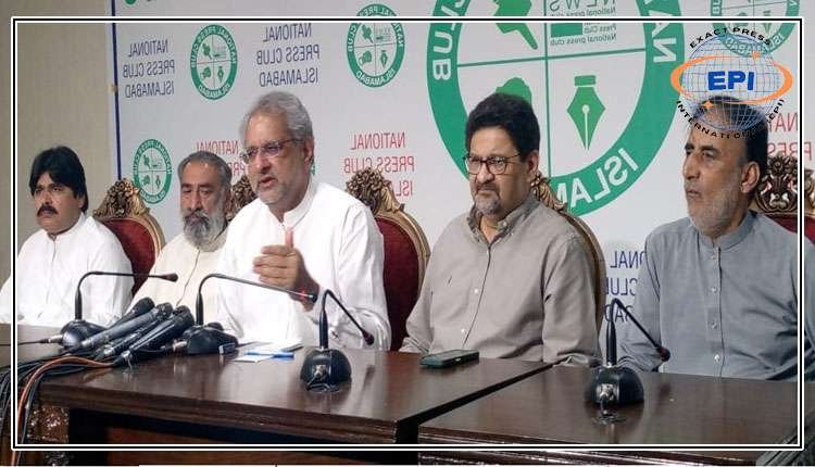 پیٹرول سے بچت نہ ہو تو کیا بلوچستان میں سڑکیں نہیں بن سکتیں؟شاہد خاقان عباسی