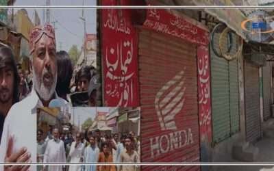 پڈعیدن :6 متنازعہ کینالز بنانے کیخلاف شٹر ڈاؤن ہڑتال ،احتجاجی ریلی