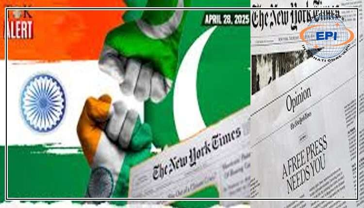 ایکسپریس نیوز کی ہیڈ لائنز میں شامل 9 اہم خبریں