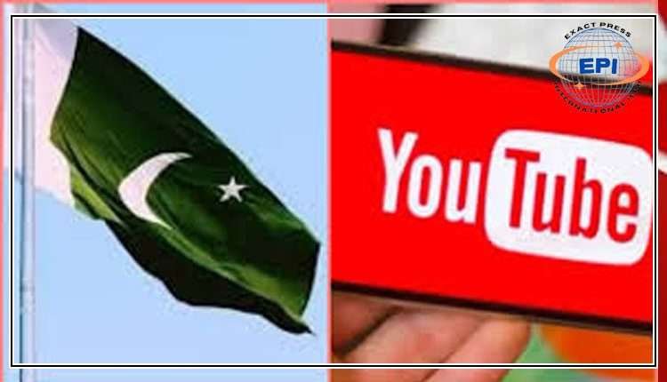 جنگ کی دعویدار مودی سرکار پاکستانی یو ٹیوبرز سے خوفزدہ،،،  16 پاکستانی یوٹیوب چینلز پر پابندی لگا دی