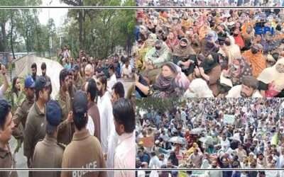 لاہور : گرینڈ ہیلتھ الائنس کا احتجاج، مظاہرین وزیر اعلیٰ آفس کے باہر پہنچ گئے