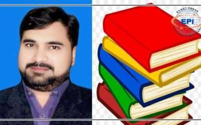 آخر کتاب سے دوری کیوں؟از قلم/محمد شکیل آرائیں