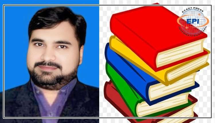 آخر کتاب سے دوری کیوں؟از قلم/محمد شکیل آرائیں