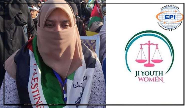 حلقہ خواتین جماعت اسلامی یوتھ ونگ کے زیر اہتمام  اسلام آباد یوتھ گالا 16 مئی کو ہوگا۔