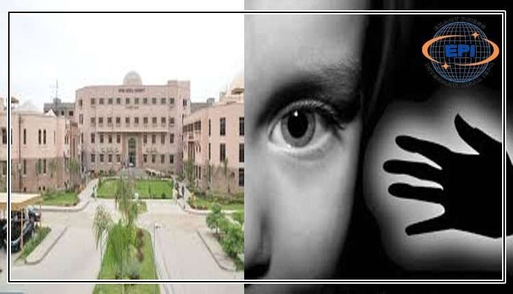 خیبرمیڈیکل یونیورسٹی میں ہراسگی معاملہ ؛گریڈ  18 کے افسر کو ملازمت سے برطرف کر دیا گیا