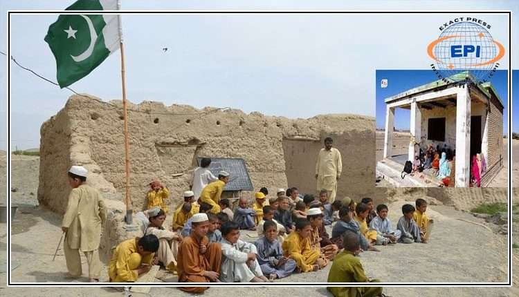 بلوچستان: محکمہ تعلیم میں 6 ارب 40 کروڑ کی بےقاعدگیوں کا انکشاف