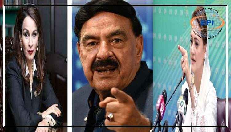 بھارتی جارحیت : پاکستان کی حکومتی اور اپوزیشن شخصیات ایک پیج پر آگئیں