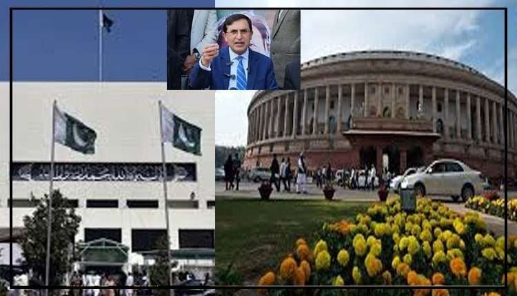 بھارتی پارلیمنٹ کا بجٹ 5 ارب ،پاکستان میں 16 ارب