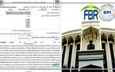 راولپنڈی : ایف بی آر ٹیم کانان کسٹم سگریٹس کے خلاف آپریشن ،ملزمان کا جان لیوا حملہ ،اہلکار زخمی ،مقدمہ درج