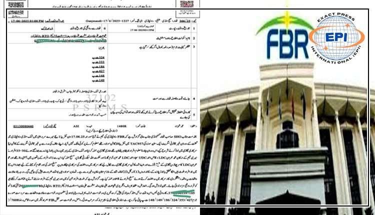 راولپنڈی : ایف بی آر ٹیم کانان کسٹم سگریٹس کے خلاف آپریشن ،ملزمان کا جان لیوا حملہ ،اہلکار زخمی ،مقدمہ درج