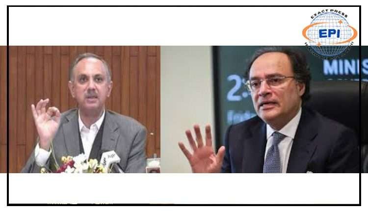 قومی اسمبلی قائمہ کمیٹی خزانہ میں ورلڈ بنک ماہرین کو میڈیا کی موجودگی میں مدعوکرنے کا تنازعہ