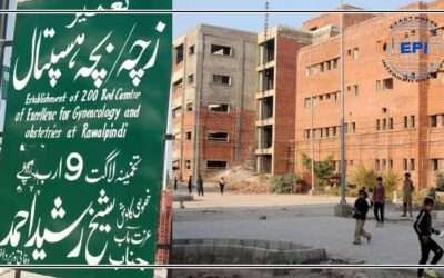 راولپنڈی؛ زچہ بچہ اسپتال منصوبہ چلڈرن اسپتال میں تبدیل ،وفاق سے پنجاب کے سپرد