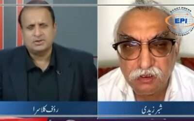 امریکہ پاکستان کو آئی ایم ایف سے قرضہ کیوں دلواتا ہے۔؟ شبر زیدی کابڑاانکشاف