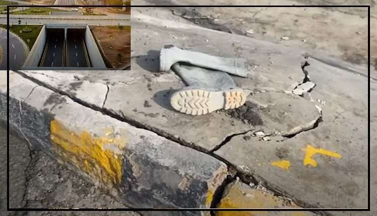 جناح اسکوائر انڈرپاس میں دراڑوں کی تحقیقات کا آغاز