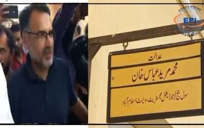 صحافی خالد جمیل کے ریمانڈ کی استدعا مسترد، مقدمہ سے ڈسچارج کردیا گیا