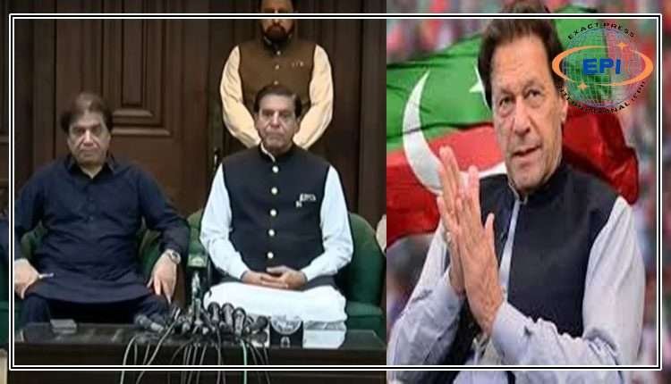 ضمنی انتخابات، پاکستان تحریک انصاف کیخلاف پیپلزپارٹی، ن لیگ اتحاد ہوگیا
