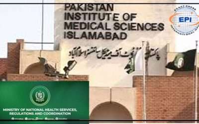وزارت صحت سے منسلک اداروں کاآڈٹ سے انکار، پمز کے حسابات میں بھی بے قاعدگیاں